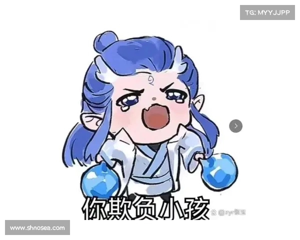 天哪敖光又来滑冰了难道是敖丙为他冻的冰吗 天哪敖光又来滑冰了难道是敖丙为他冻的冰吗